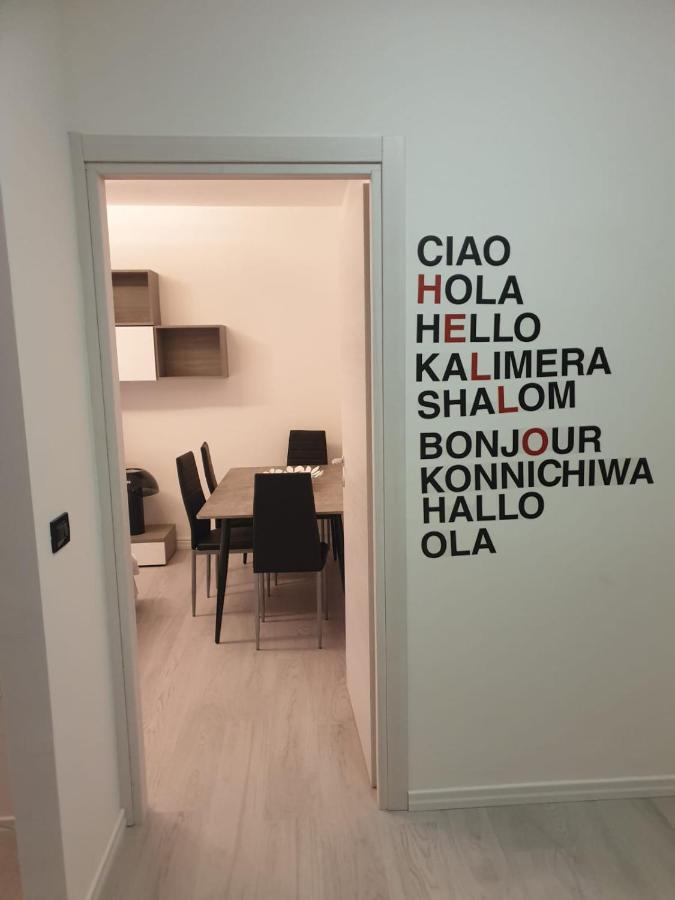 J&M House -Fronte Ospedale- Incluso Netflix E Disney Plus 乌迪内 外观 照片